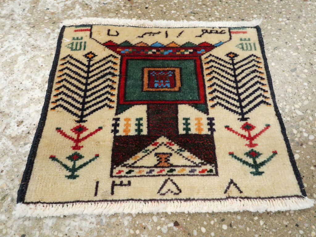 Vintage Persian Baluch Pictorial Rug (Pair: 1 of 2), No.24897 - Staging