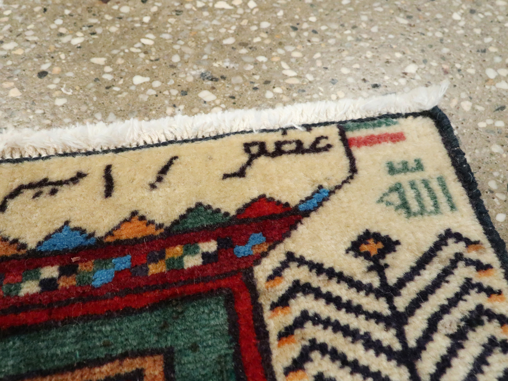 Vintage Persian Baluch Pictorial Rug (Pair: 1 of 2), No.24897 - Staging