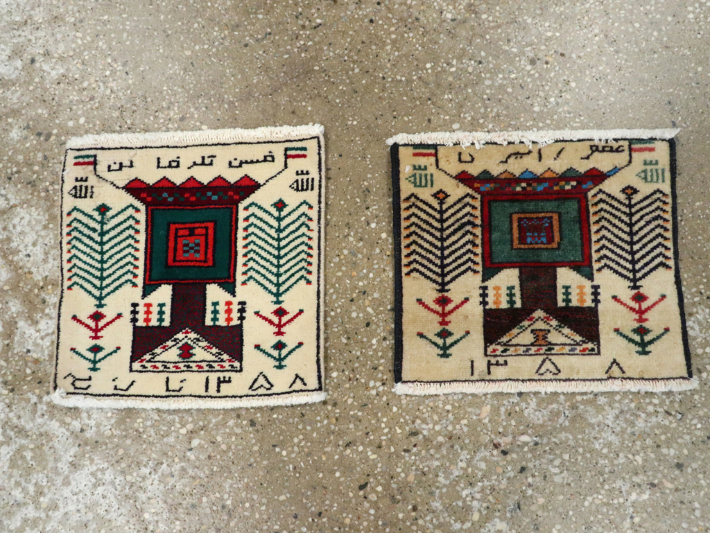 Vintage Persian Baluch Pictorial Rug (Pair: 1 of 2), No.24897 - Staging