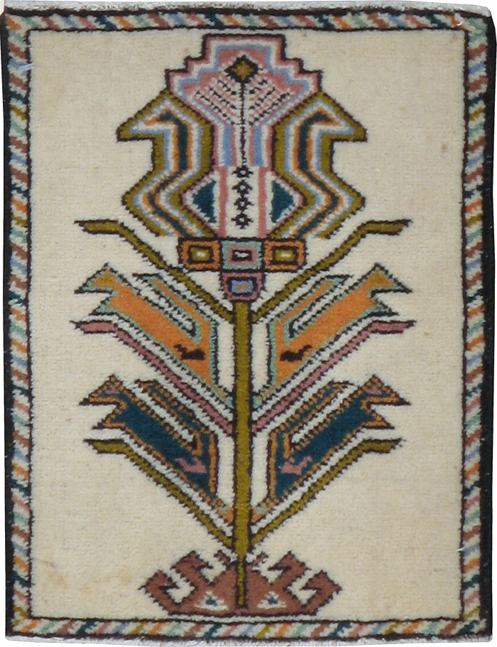 Vintage Persian Baluch Pictorial Rug, No.24898 - Staging