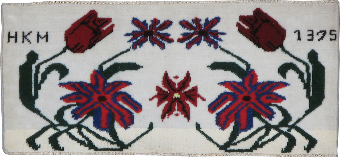 Vintage Persian Baluch Pictorial Rug, No.24900 - Staging