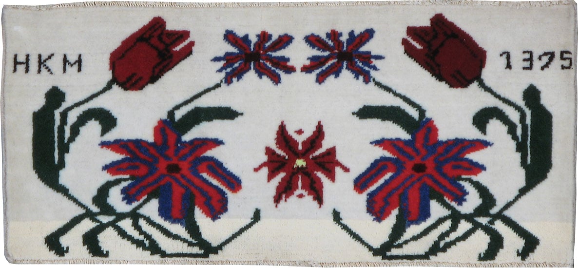Vintage Persian Baluch Pictorial Rug, No.24900 - Staging
