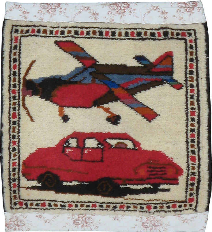 Vintage Persian Baluch Pictorial Rug, No.24901 - Staging