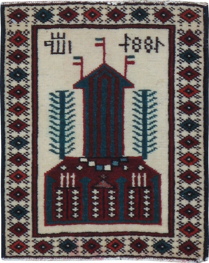 Vintage Persian Baluch Pictorial Rug, No.24903 - Staging