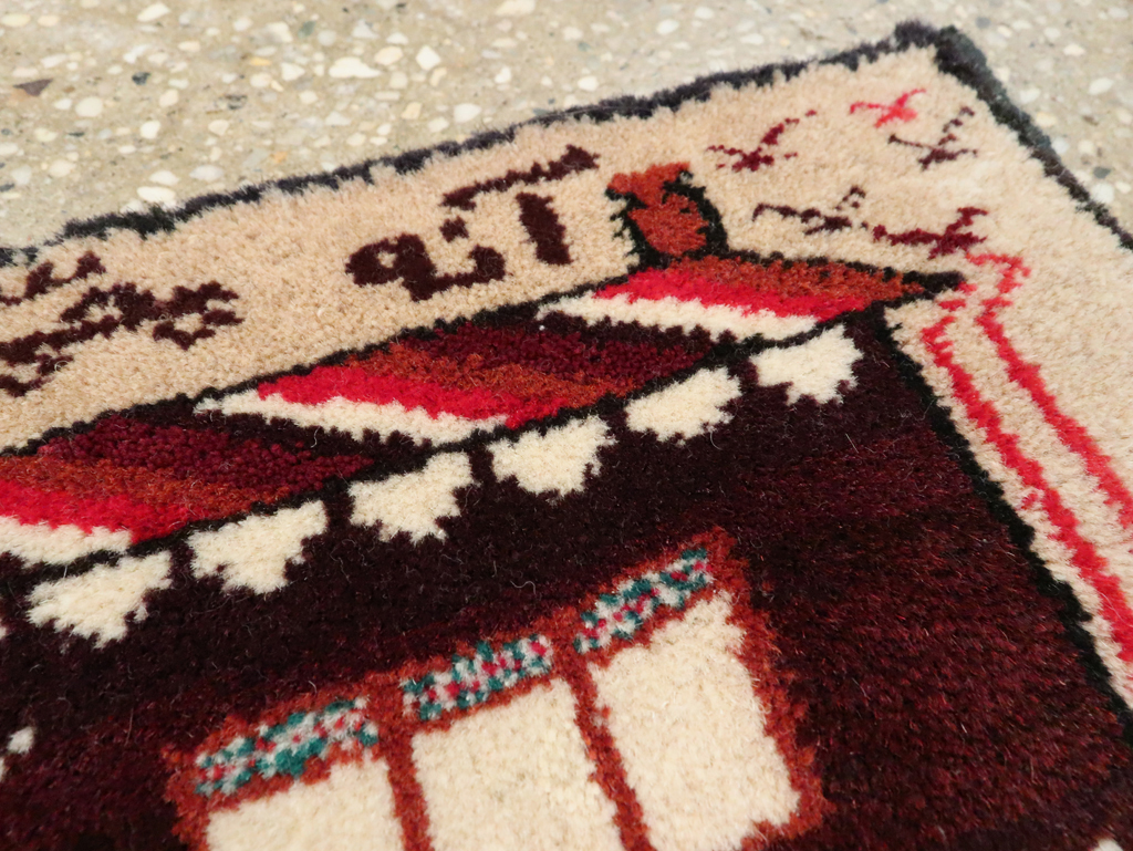 Vintage Persian Baluch Pictorial Rug (Pair: 1 of 2), No.24904 - Staging