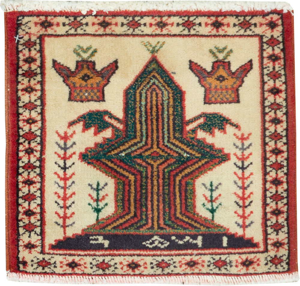 Vintage Persian Pictorial Baluch Rug (Pair: 2 of 2), No.24917 - Staging