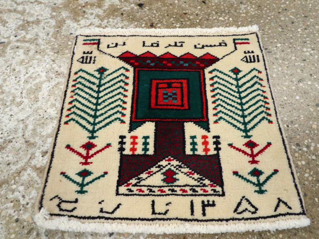 Vintage Persian Baluch Pictorial Rug (Pair: 2 of 2), No.24919 - Staging