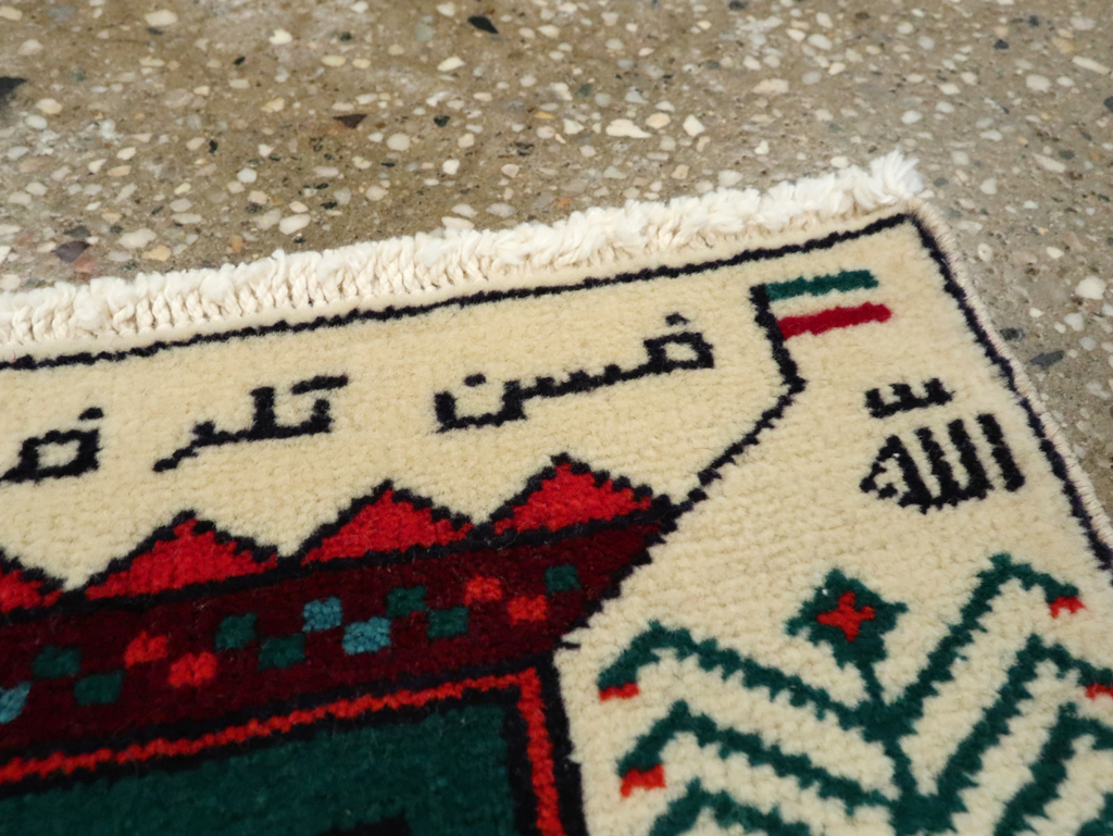 Vintage Persian Baluch Pictorial Rug (Pair: 2 of 2), No.24919 - Staging