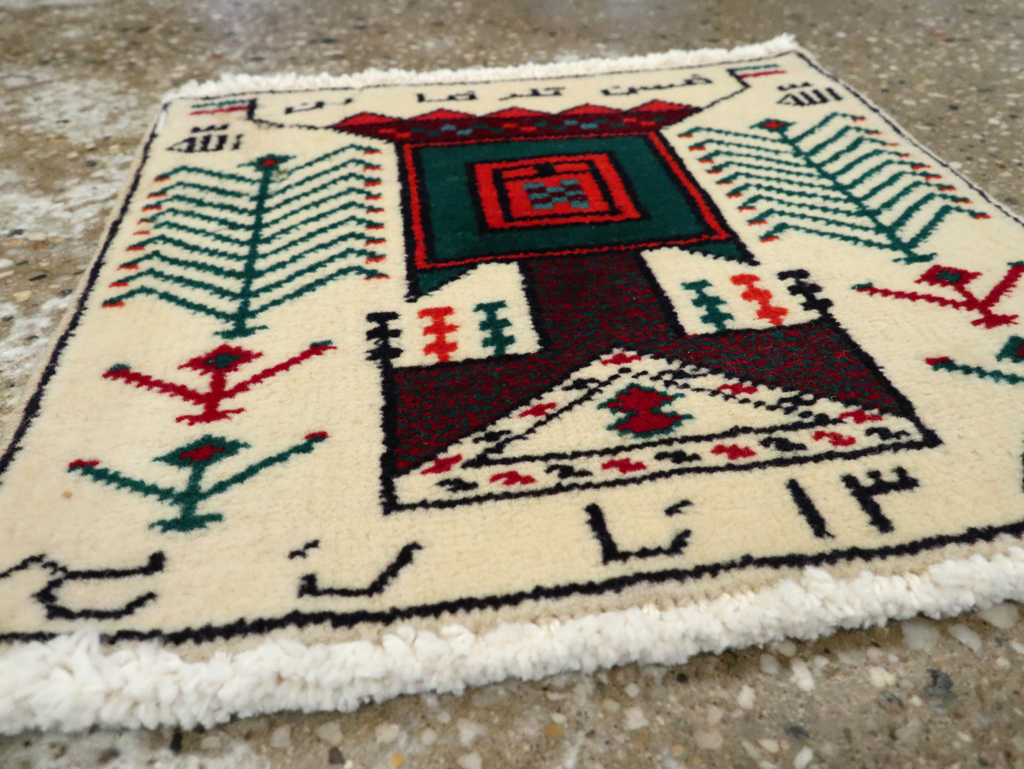 Vintage Persian Baluch Pictorial Rug (Pair: 2 of 2), No.24919 - Staging