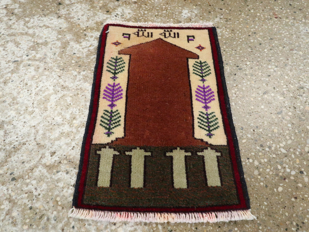 Vintage Persian Pictorial Baluch Rug (Pair: 1 of 2), No.24920 - Staging