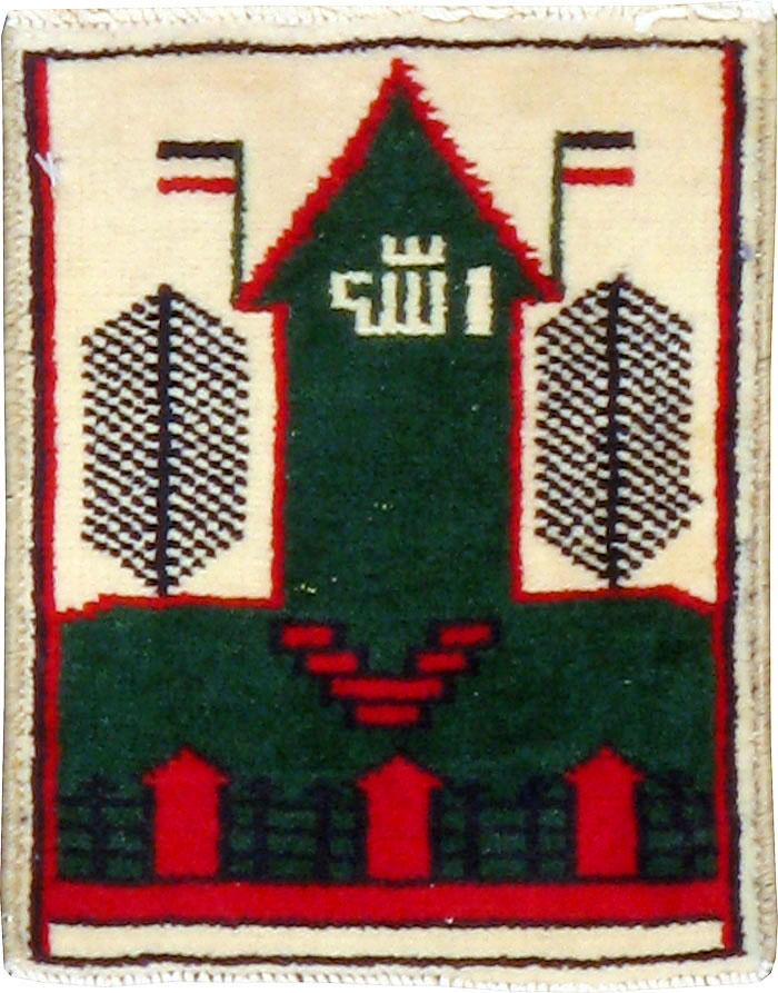 Vintage Persian Baluch Pictorial Rug, No.24922 - Staging