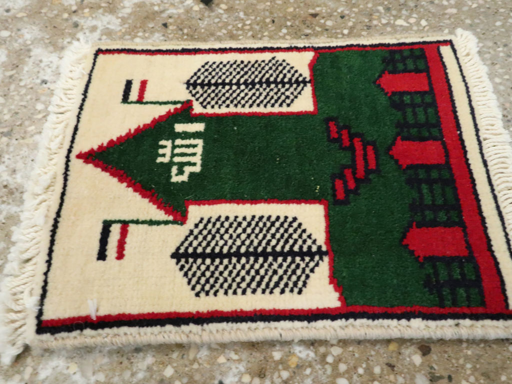 Vintage Persian Baluch Pictorial Rug, No.24922 - Staging