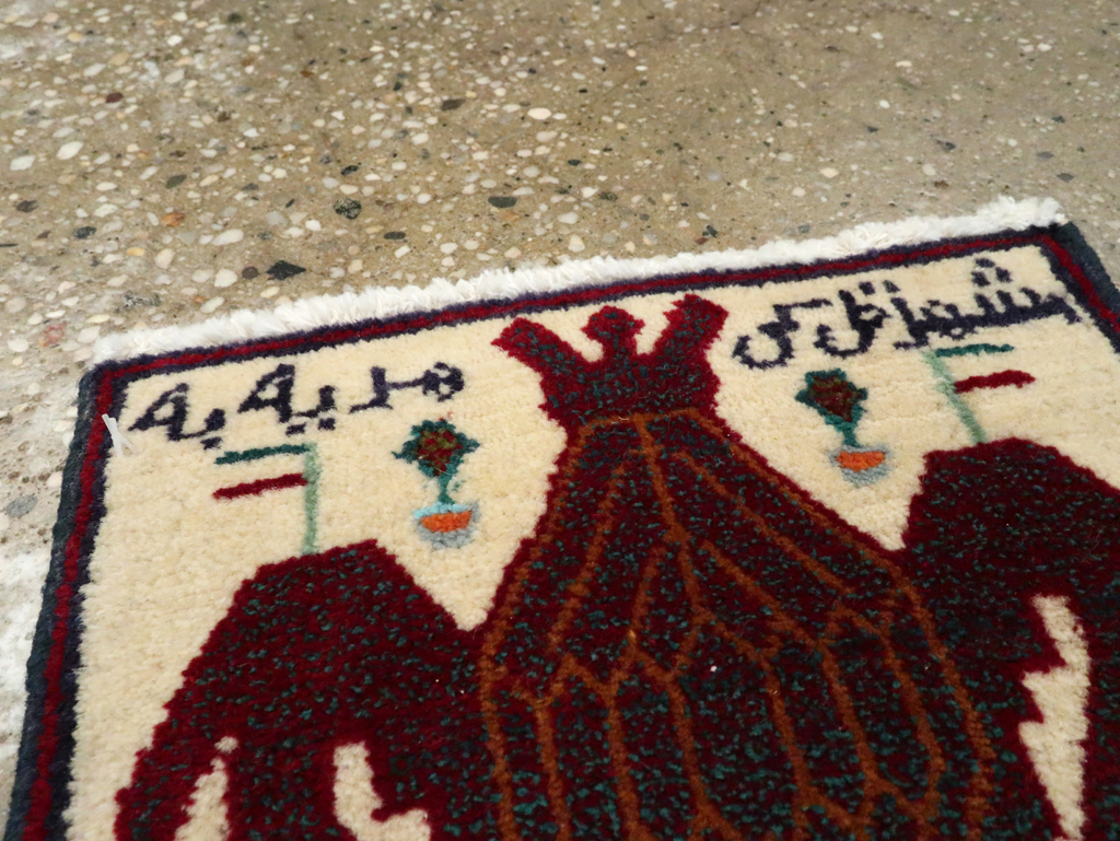 Vintage Persian Pictorial Baluch Rug (Pair: 2 of 2), No.24933 - Staging