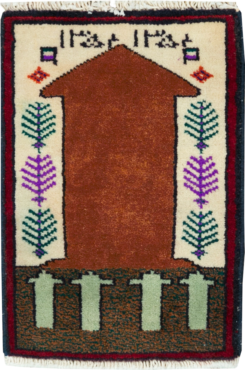 Vintage Persian Pictorial Baluch Rug (Pair: 2 of 2), No.24936 - Staging
