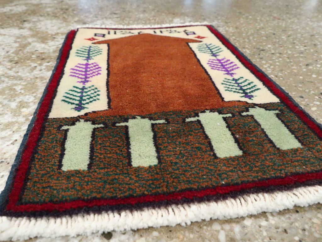 Vintage Persian Pictorial Baluch Rug (Pair: 2 of 2), No.24936 - Staging