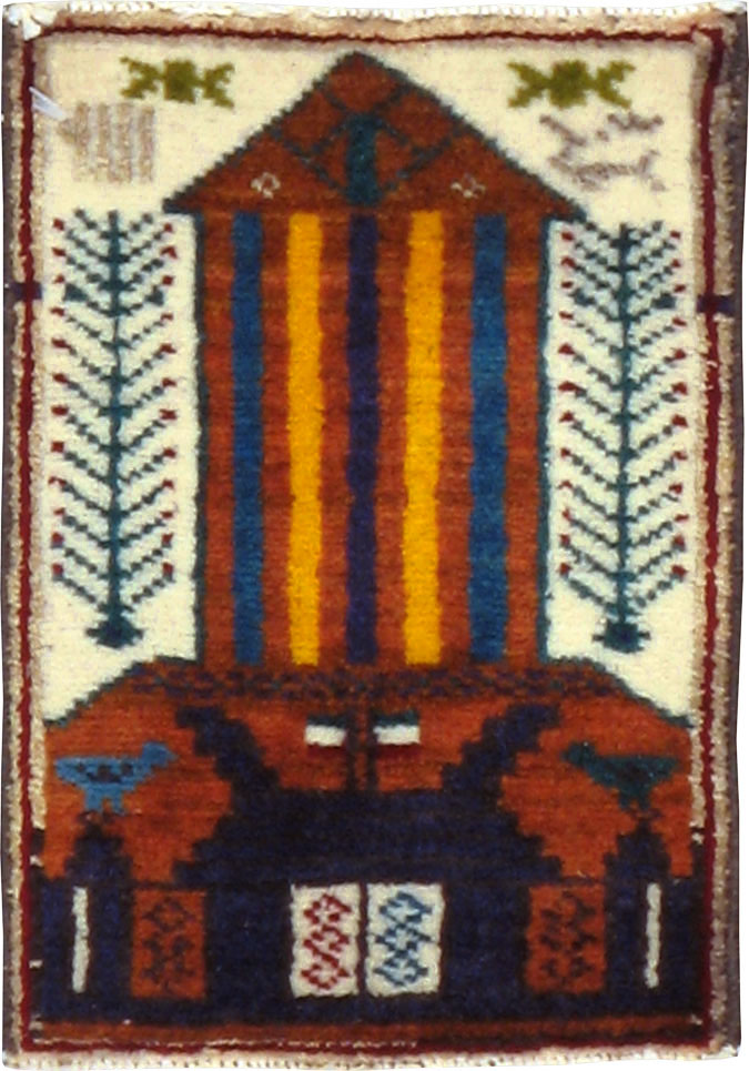 Vintage Persian Baluch Pictorial Rug, No.24937 - Staging