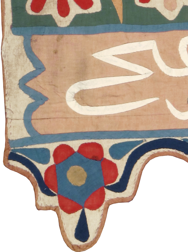 Vintage Moroccan Textile, No.24970 - Staging