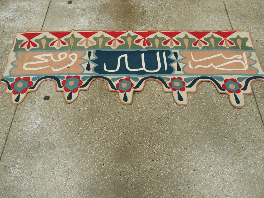 Vintage Moroccan Textile, No.24970 - Staging