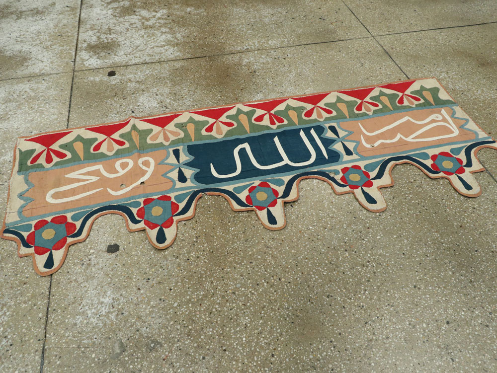 Vintage Moroccan Textile, No.24970 - Staging