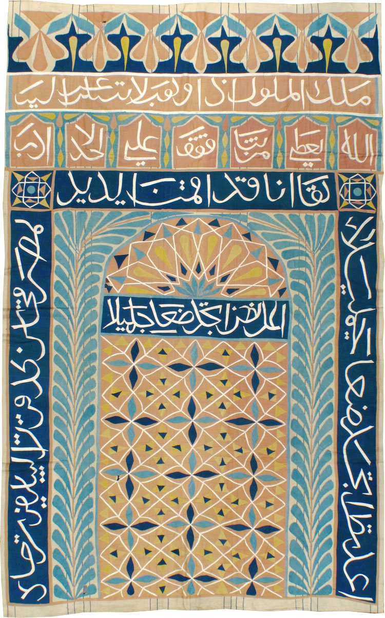 Vintage Moroccan Textile, No.24972 - Staging