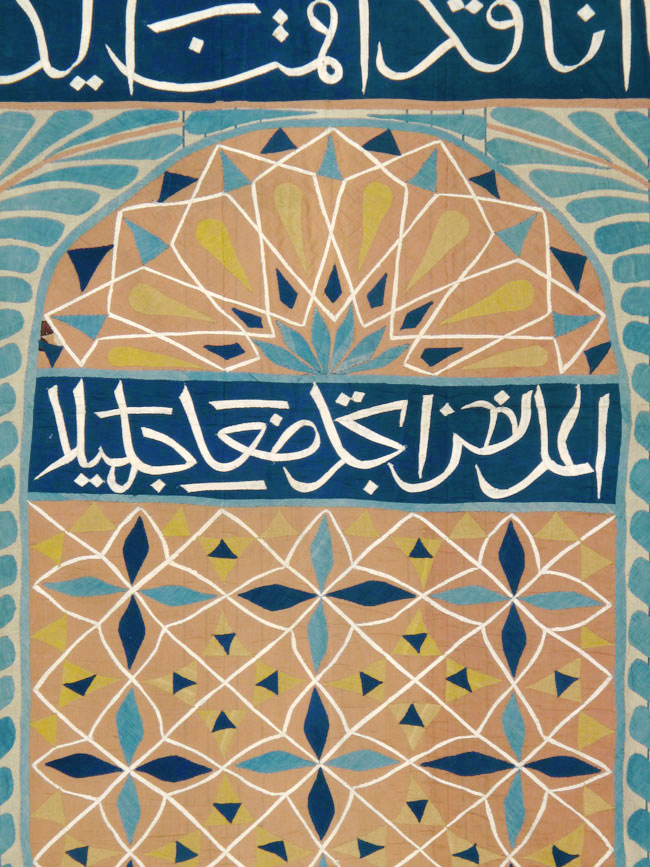 Vintage Moroccan Textile, No.24972 - Staging