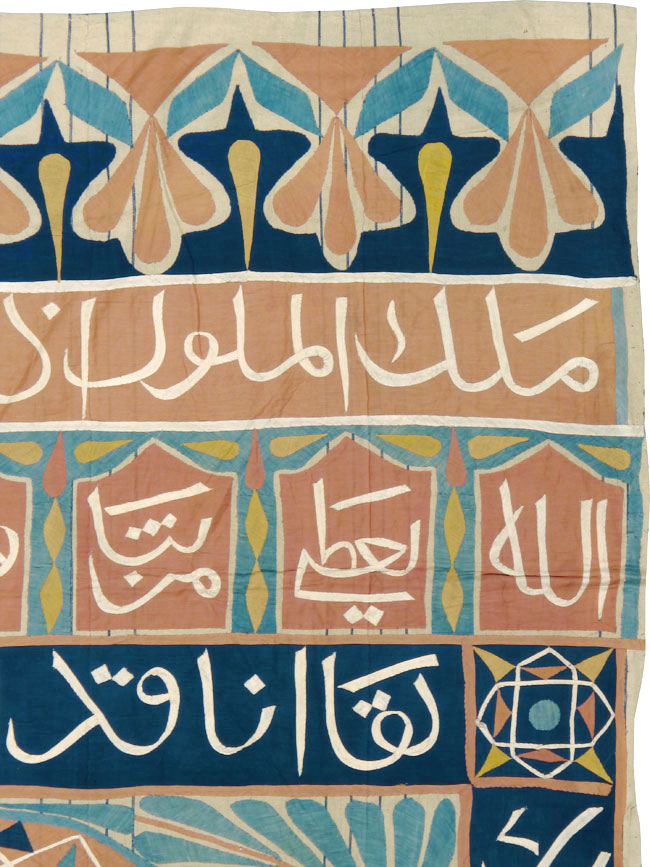 Vintage Moroccan Textile, No.24972 - Staging