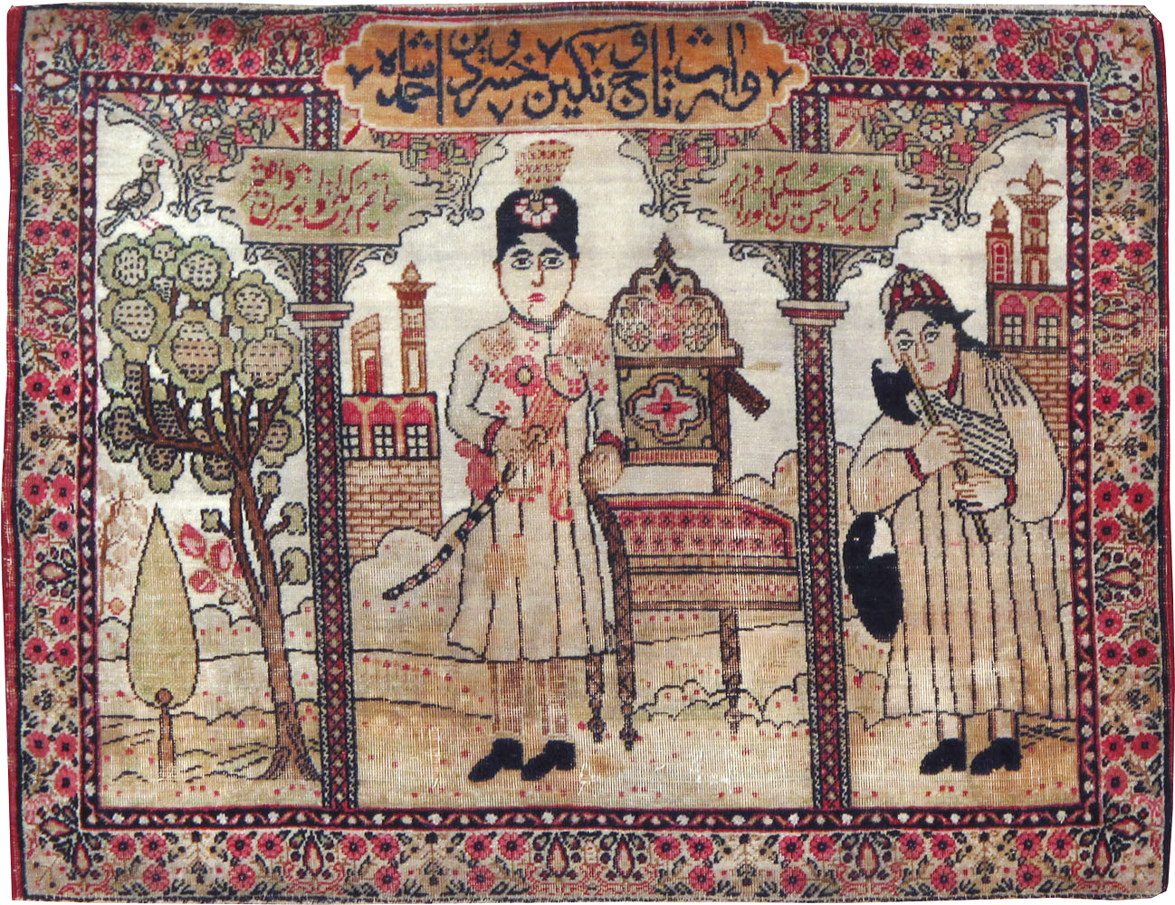 Antique Persian Lavar Kerman Pictorial Throw Rug (Pair: 1 of 2), No.24993 - Staging