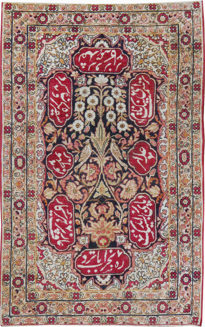 Antique Persian Lavar Kerman Rug, No.24996 - Staging
