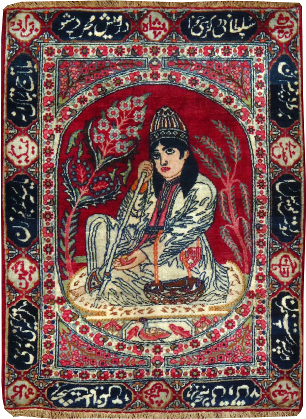 Antique Persian Lavar Kerman Pictorial Rug, No.24998 - Staging