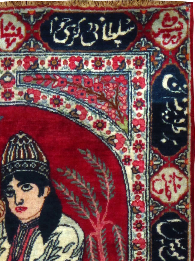 Antique Persian Lavar Kerman Pictorial Rug, No.24998 - Staging