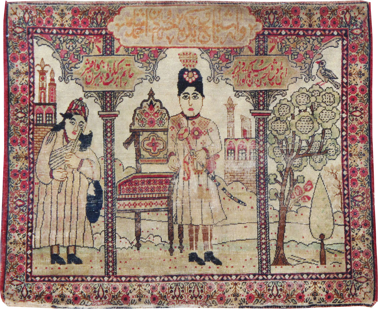 Antique Persian Lavar Kerman Pictorial Throw Rug (Pair: 2 of 2), No.25005 - Staging