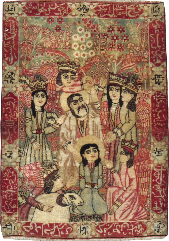 Vintage Persian Lavar Kerman Pictorial Rug, No.25012 - Staging