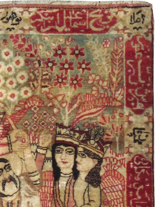 Vintage Persian Lavar Kerman Pictorial Rug, No.25012 - Staging