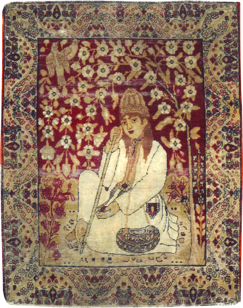 Vintage Persian Lavar Kerman Pictorial Rug, No.25017 - Staging