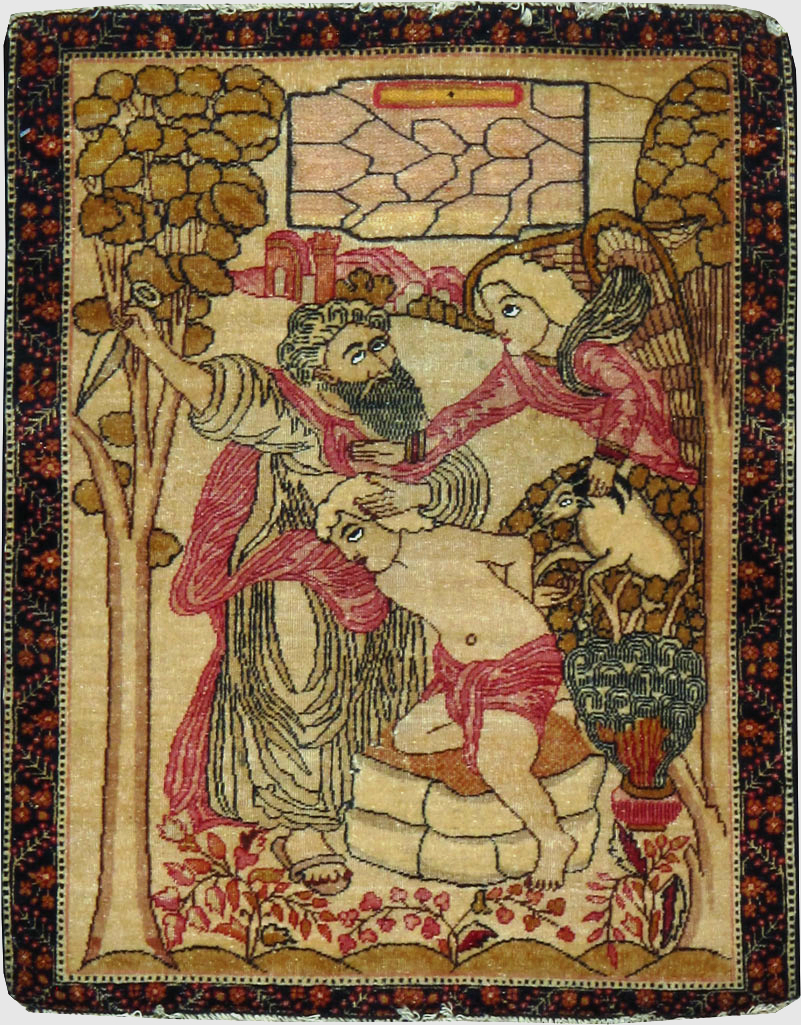 Antique Persian Lavar Kerman Pictorial Rug, No.25019 - Staging