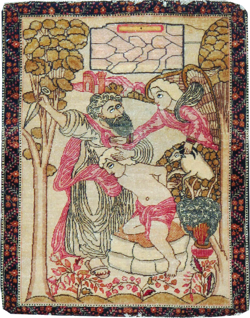 Antique Persian Lavar Kerman Pictorial Rug (Pair: 1 of 2), No.25019 - Staging