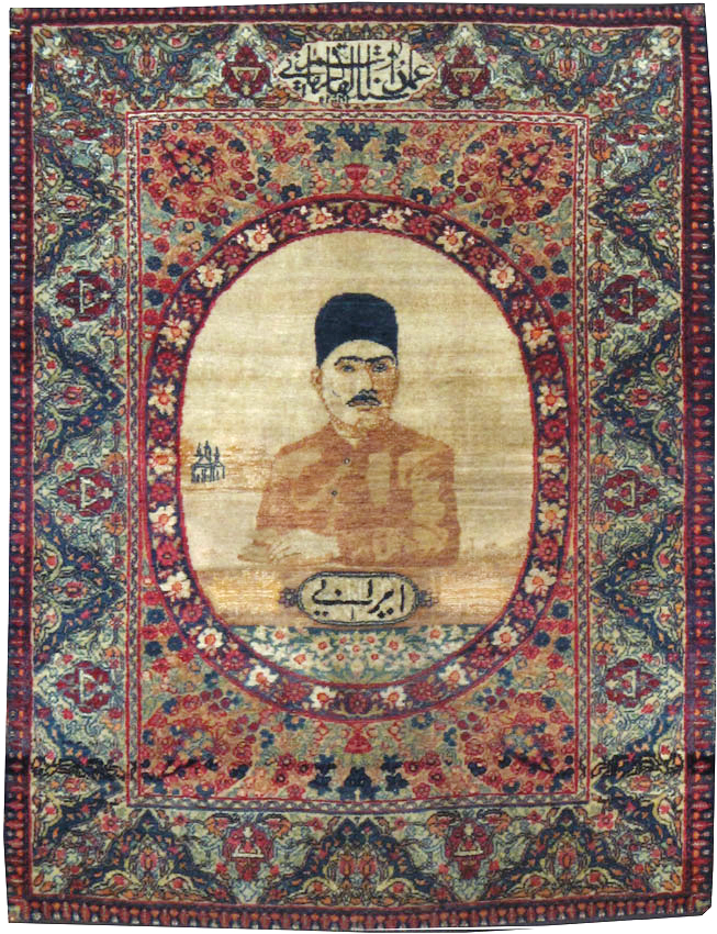 Antique Persian Lavar Kerman Pictorial Rug, No.25022 - Staging