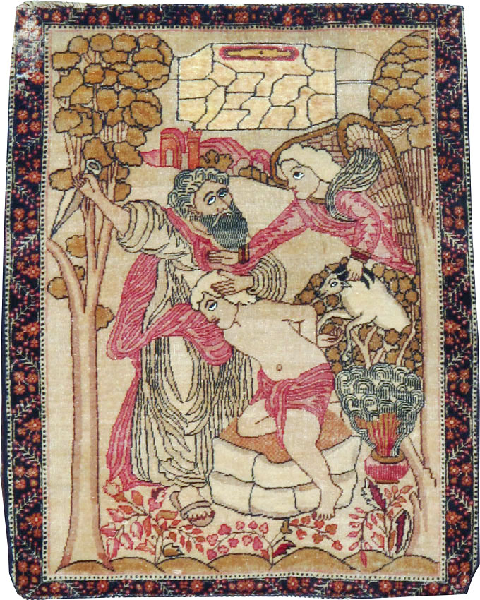Antique Persian Lavar Kerman Pictorial Rug (Pair: 2 of 2), No.25023 - Staging