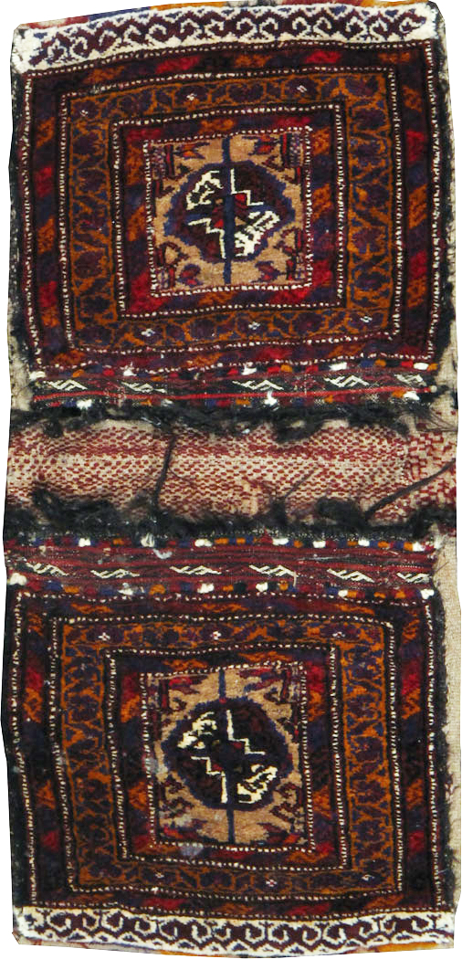 Vintage Persian Bag Face, No.25077 - Staging