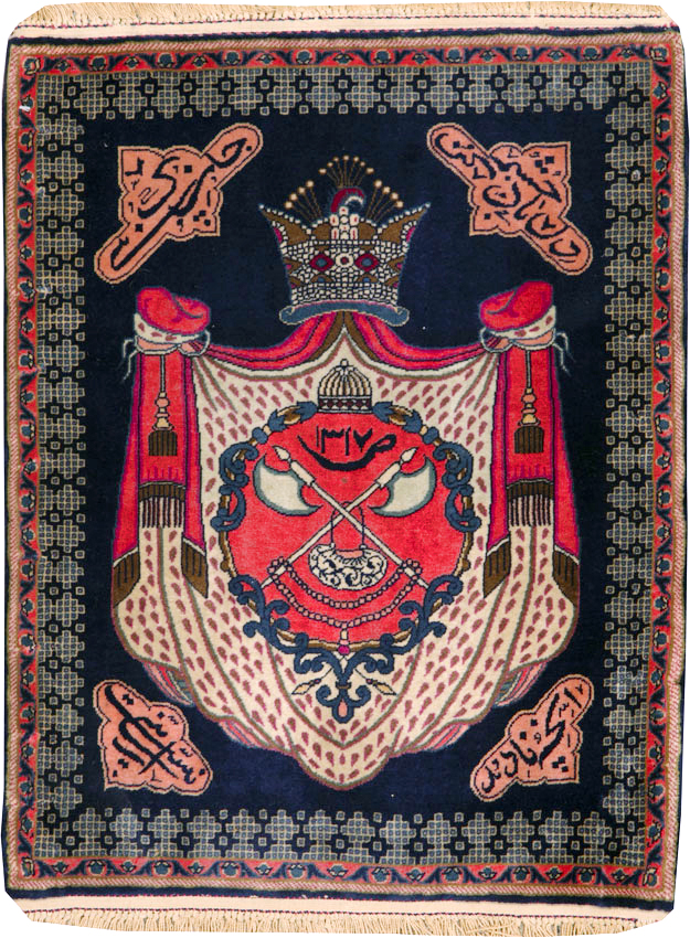 Vintage Persian Kashan Pictorial Rug, No.25116 - Staging