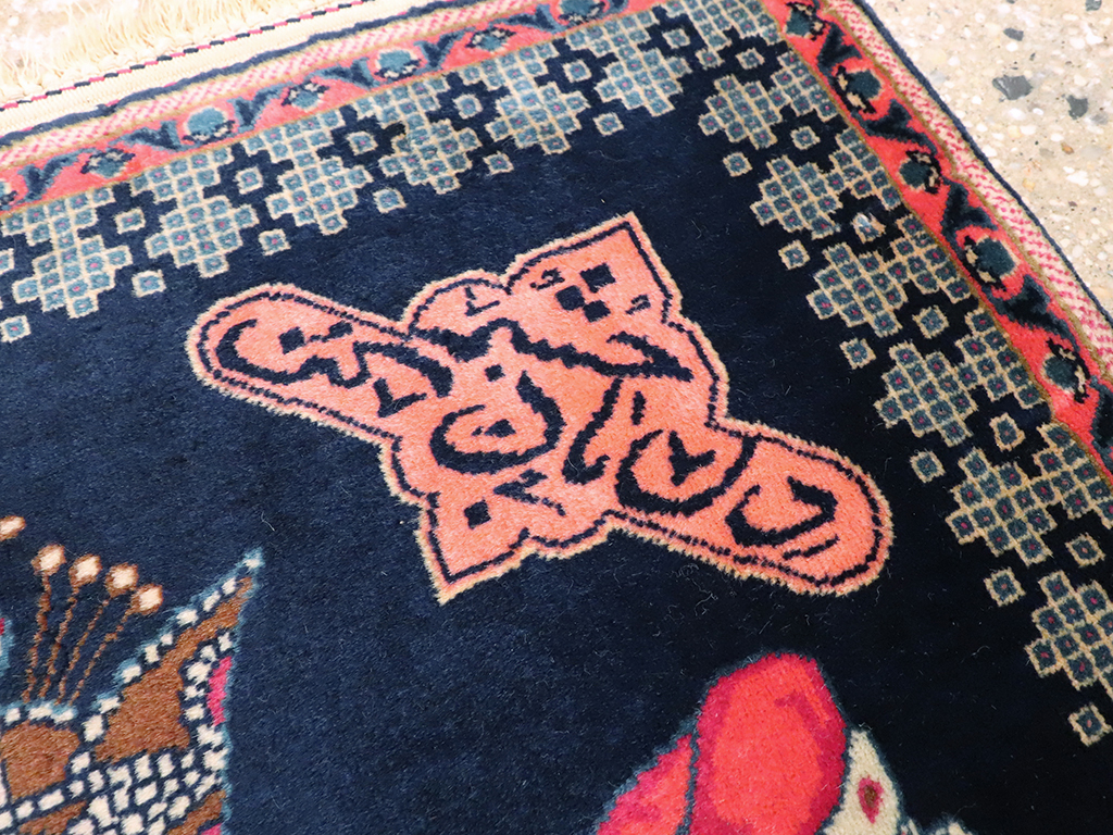 Vintage Persian Kashan Pictorial Rug, No.25116 - Staging