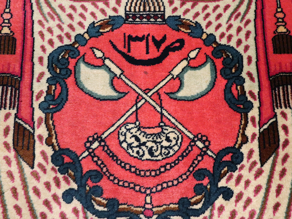 Vintage Persian Kashan Pictorial Rug, No.25116 - Staging