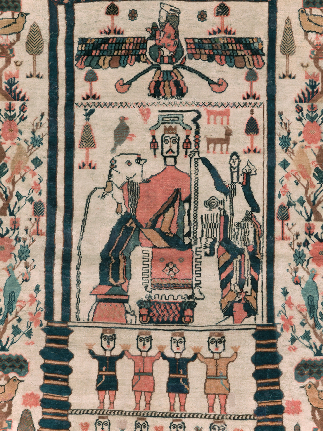 Antique Persian Afshar Rug, No.25125 - Staging