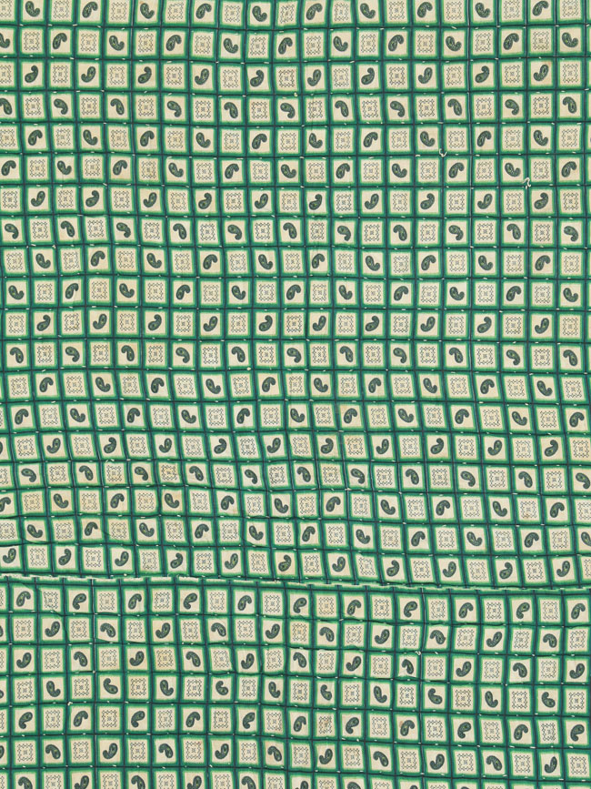 Vintage Persian Lahaf, No.25140 - Staging