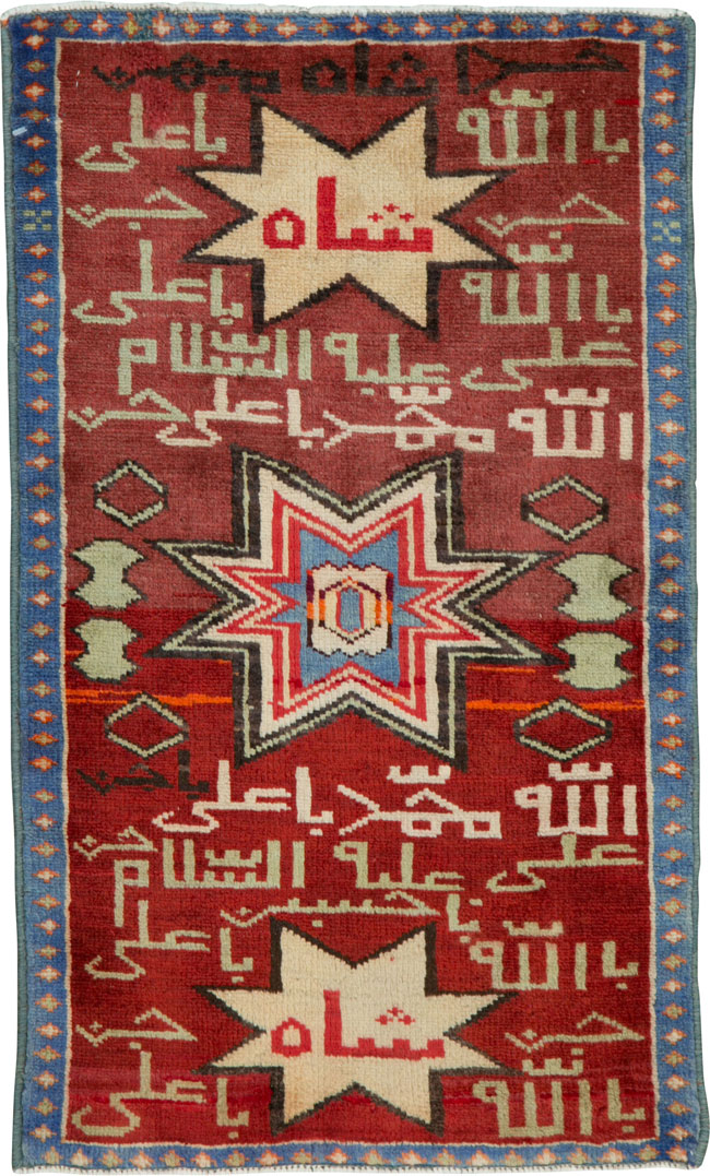 Vintage Persian Mahal Rug, No.25165 - Staging