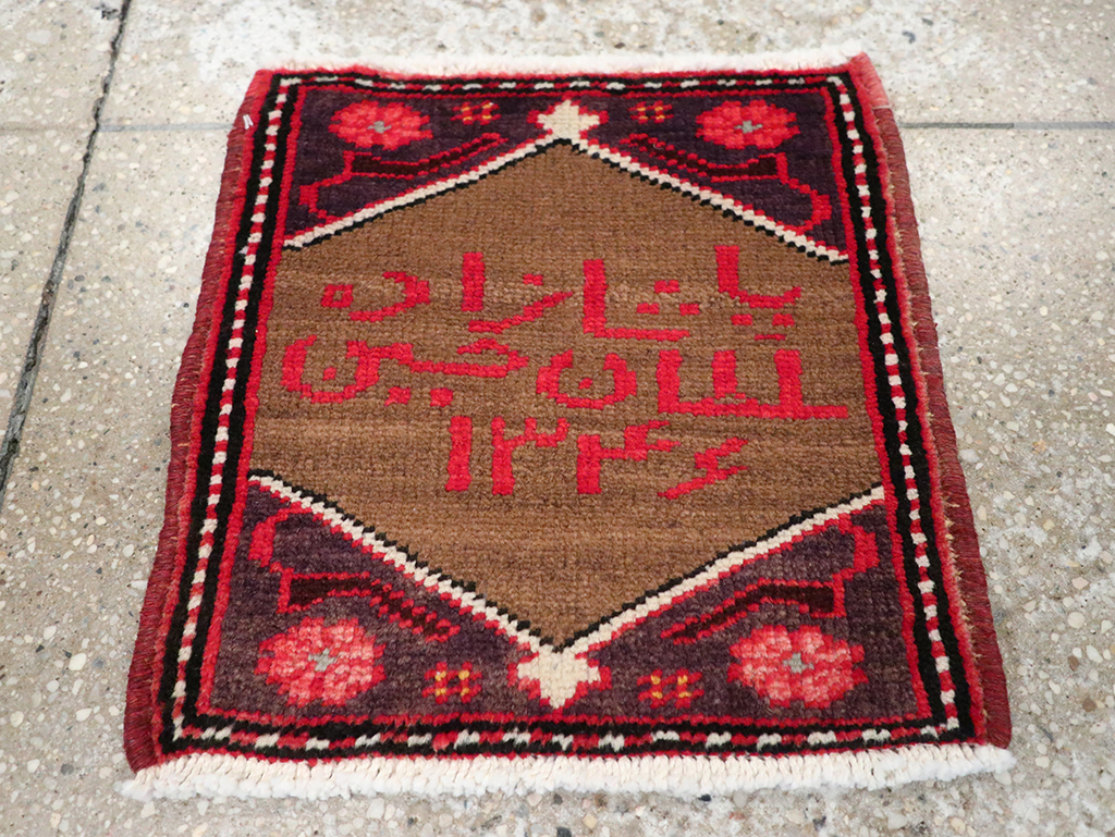 Vintage Persian Hamadan Pictorial Rug, No.25175 - Staging