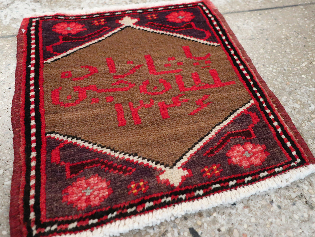 Vintage Persian Hamadan Pictorial Rug, No.25175 - Staging