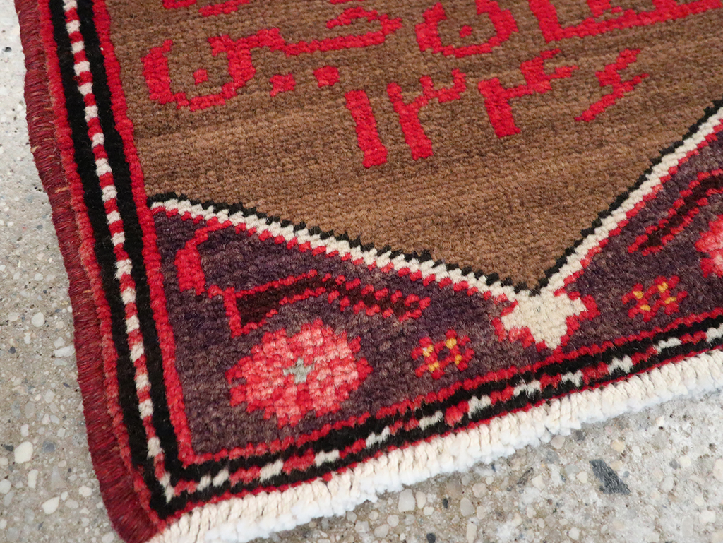 Vintage Persian Hamadan Pictorial Rug, No.25175 - Staging