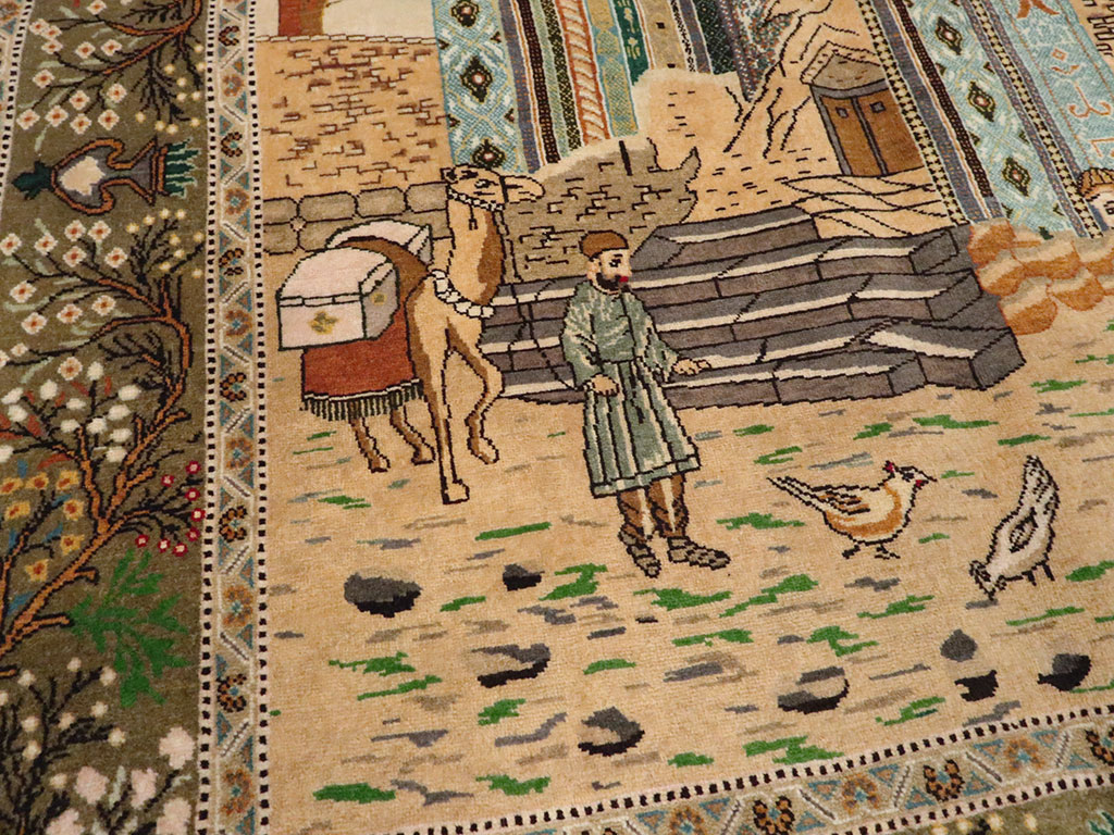 Vintage Persian Tabriz Pictorial Rug, No.25243 - Staging