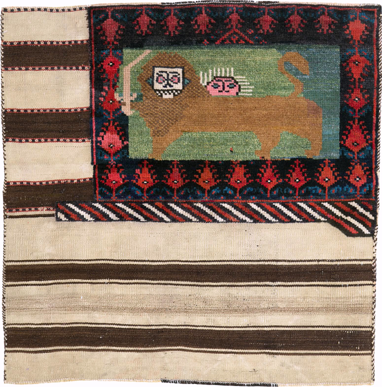 Vintage Persian Bakhtiari Pictorial Rug, No.25259 - Staging